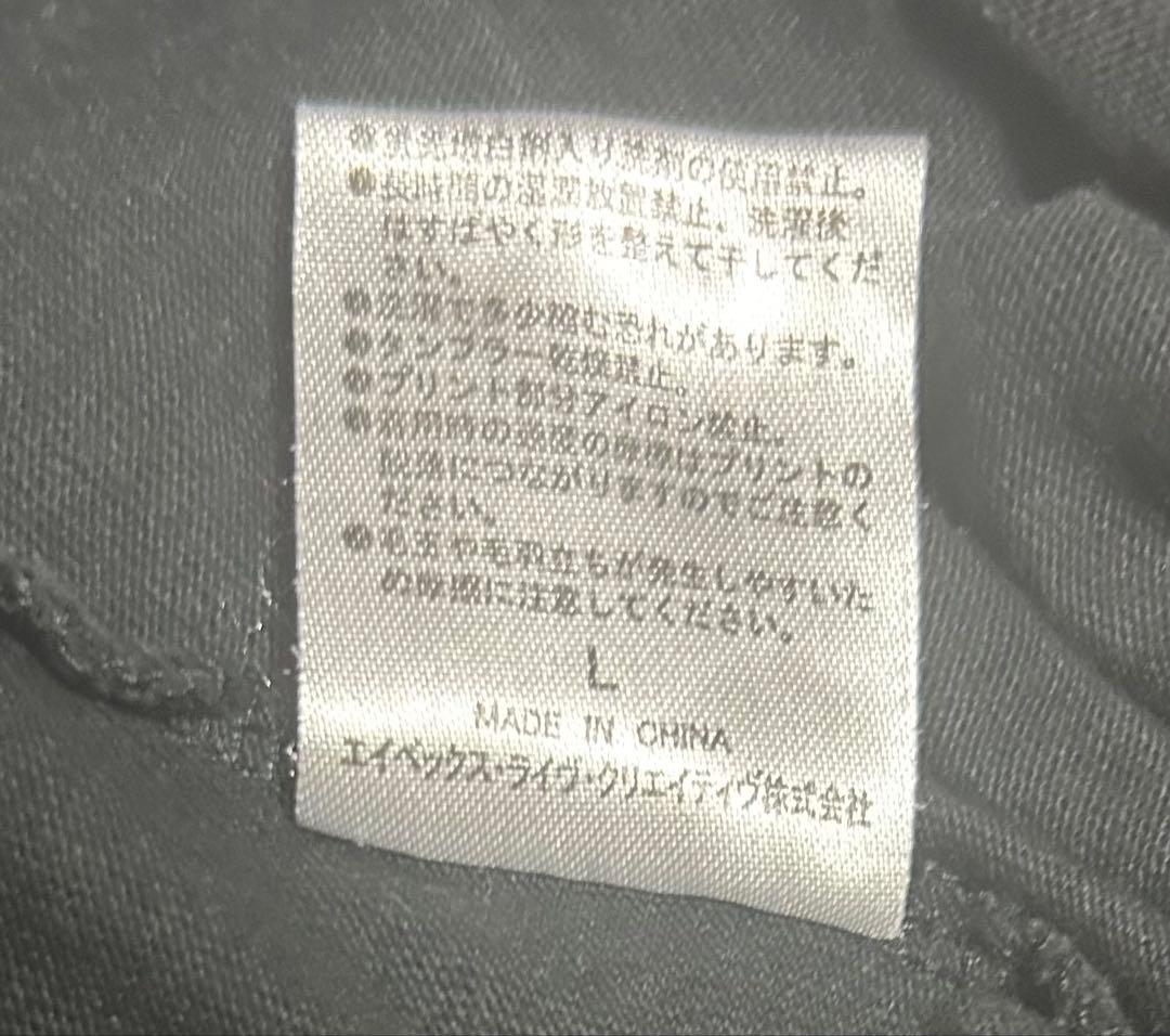 bigbang Tシャツまとめ売り（7枚）