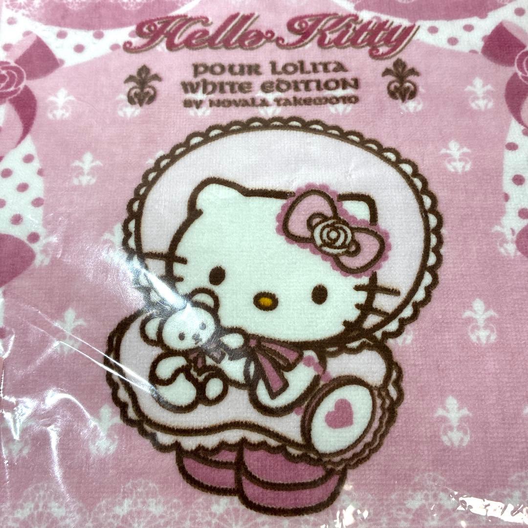 嶽本野ばら　ハローキティ　コラボ　ロリータキティ　ハンドタオル