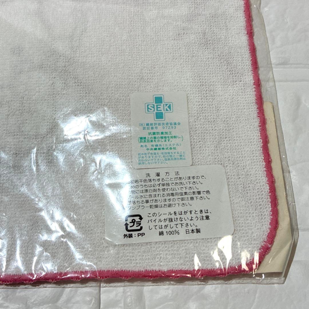 嶽本野ばら　ハローキティ　コラボ　ロリータキティ　ハンドタオル