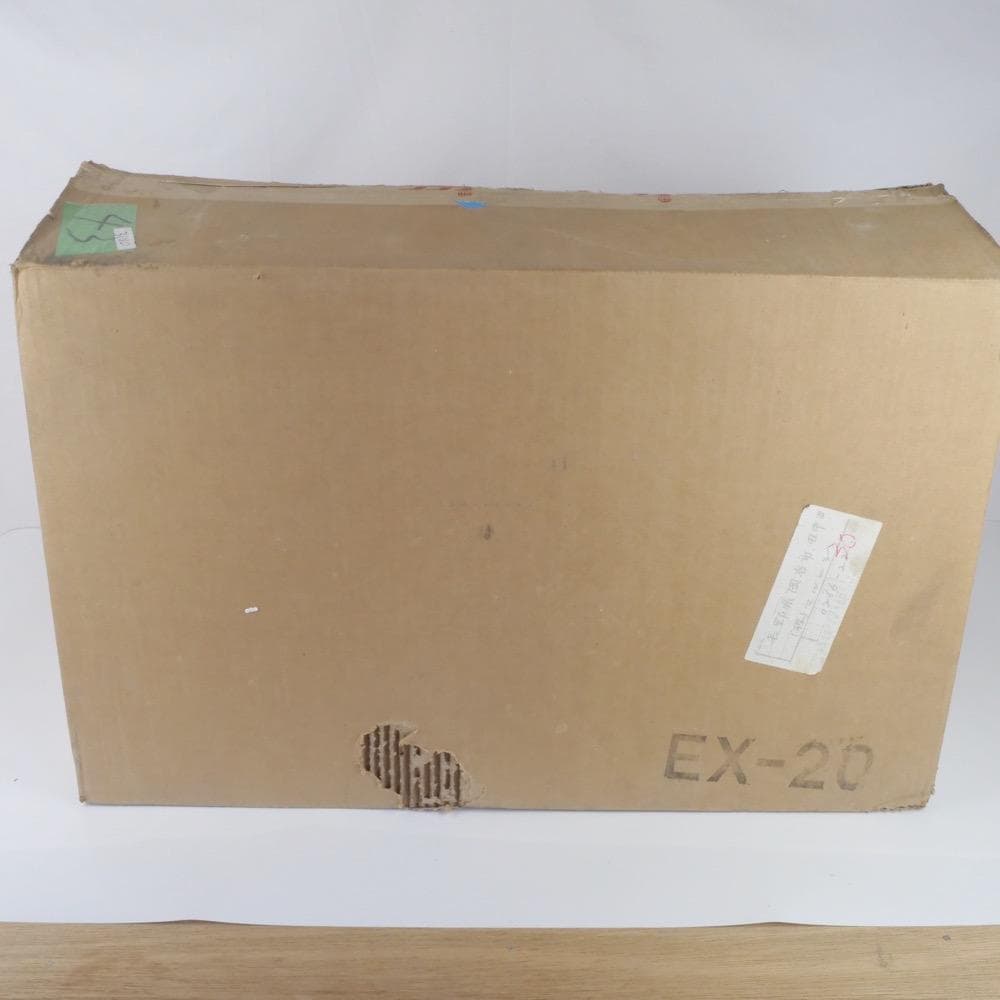 掃除機 業務用 エアーストリーム EX-20 フジ医療器 未使用品 長期保管