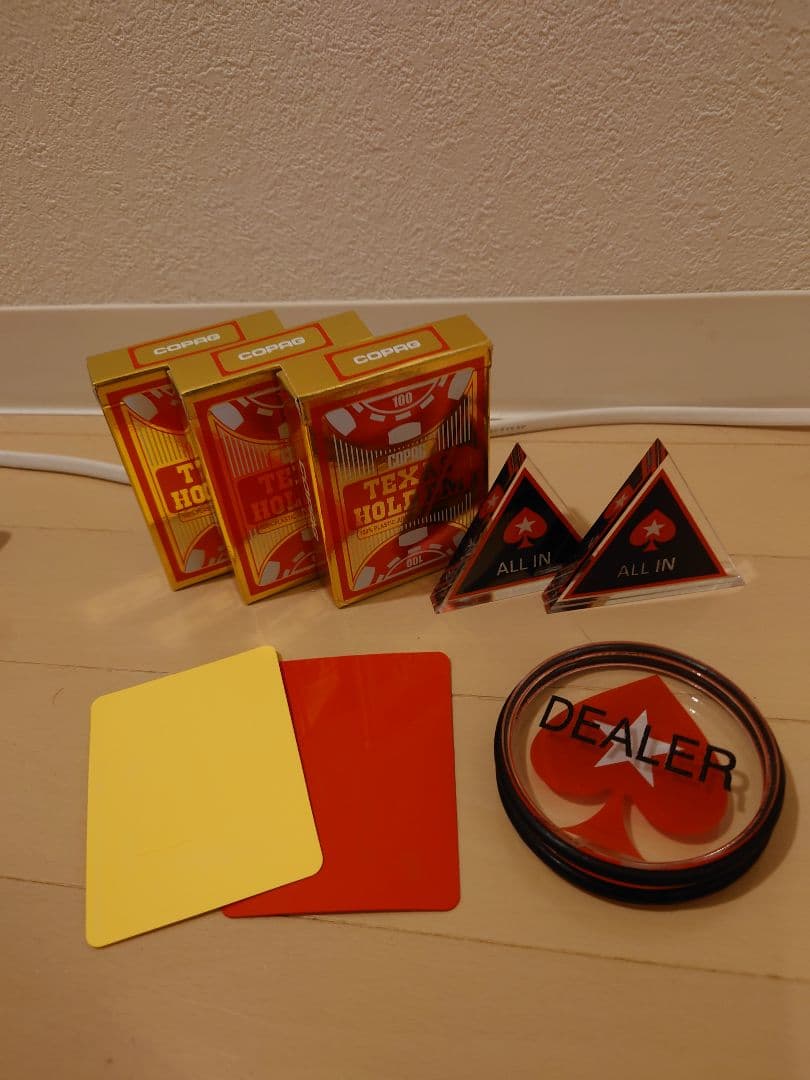 ポーカー　ゲーム用チップ　９００枚セット※ポーカーに必要なおまけ付き