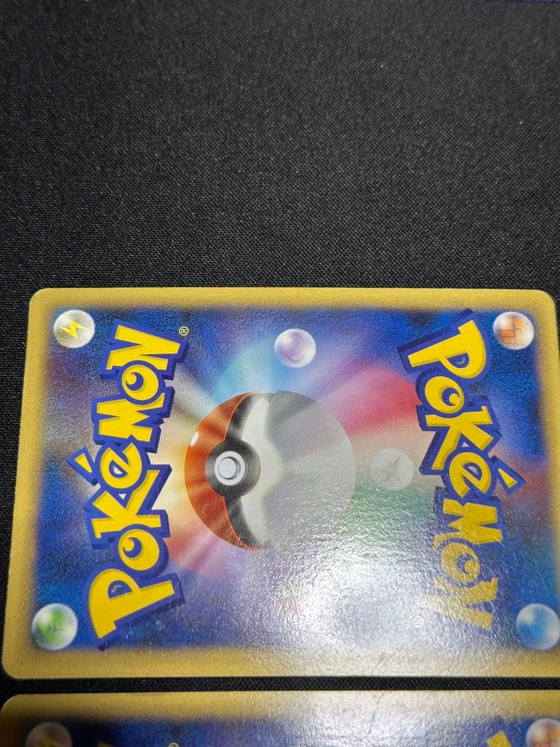 ポケモンカード　スイクン＆エンテイ　legend 引退品　dp bw 旧裏