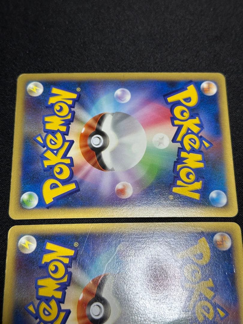 ポケモンカード　スイクン＆エンテイ　legend 引退品　dp bw 旧裏