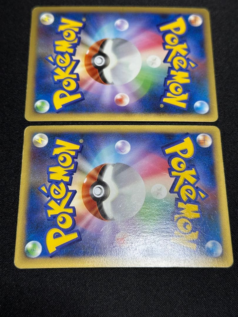 ポケモンカード　スイクン＆エンテイ　legend 引退品　dp bw 旧裏
