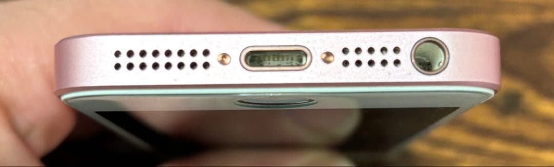Apple iPhone SE 第一世代 32G ローズゴールド