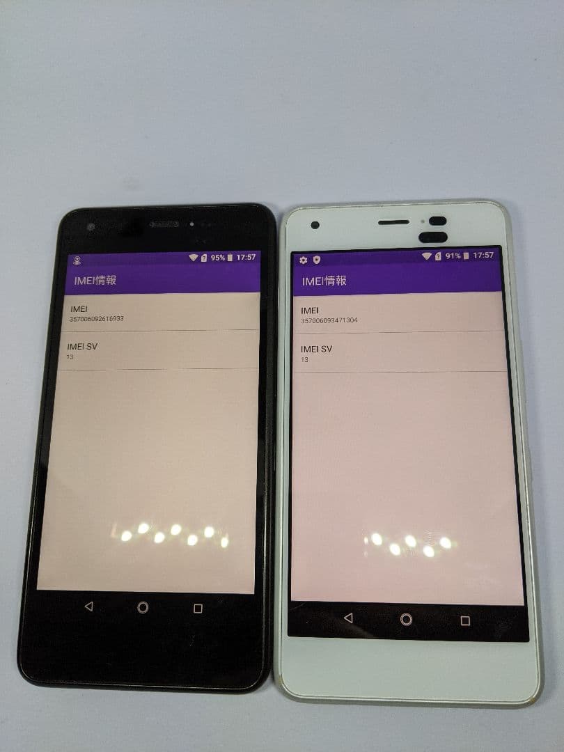 DIGNO J 704KC 32GB android8 Simフリー2台③