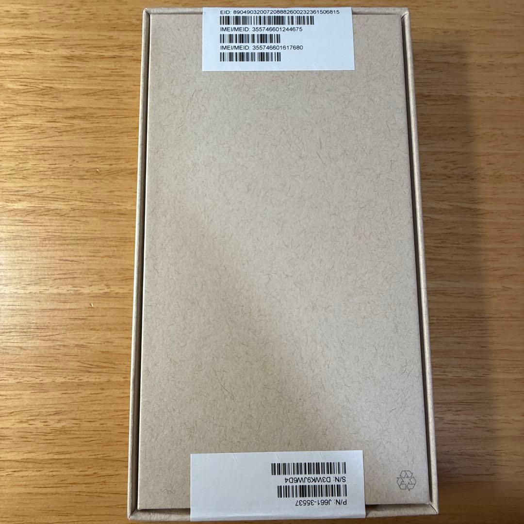 【新品交換未開封品】iPhone 15 Pro 128GB ホワイトチタニウム