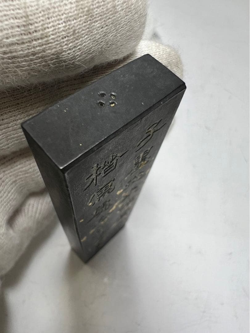 奈良老舗昭和初期高級松煙古墨23g
上級書画稀少墨
