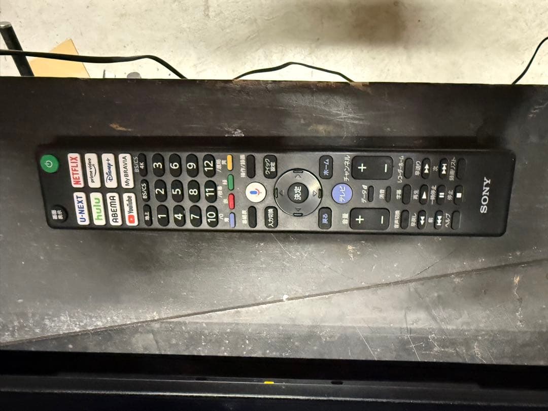 SONY BRAVIA XRJ-65X95L 65 V型4K液晶テレビ　ひび