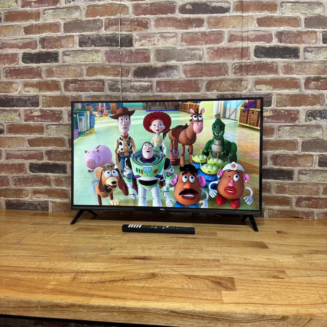 そこぬけずんどこ