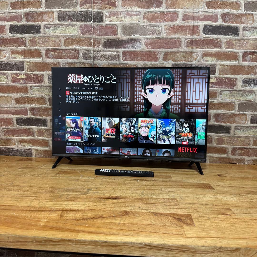 そこぬけずんどこ