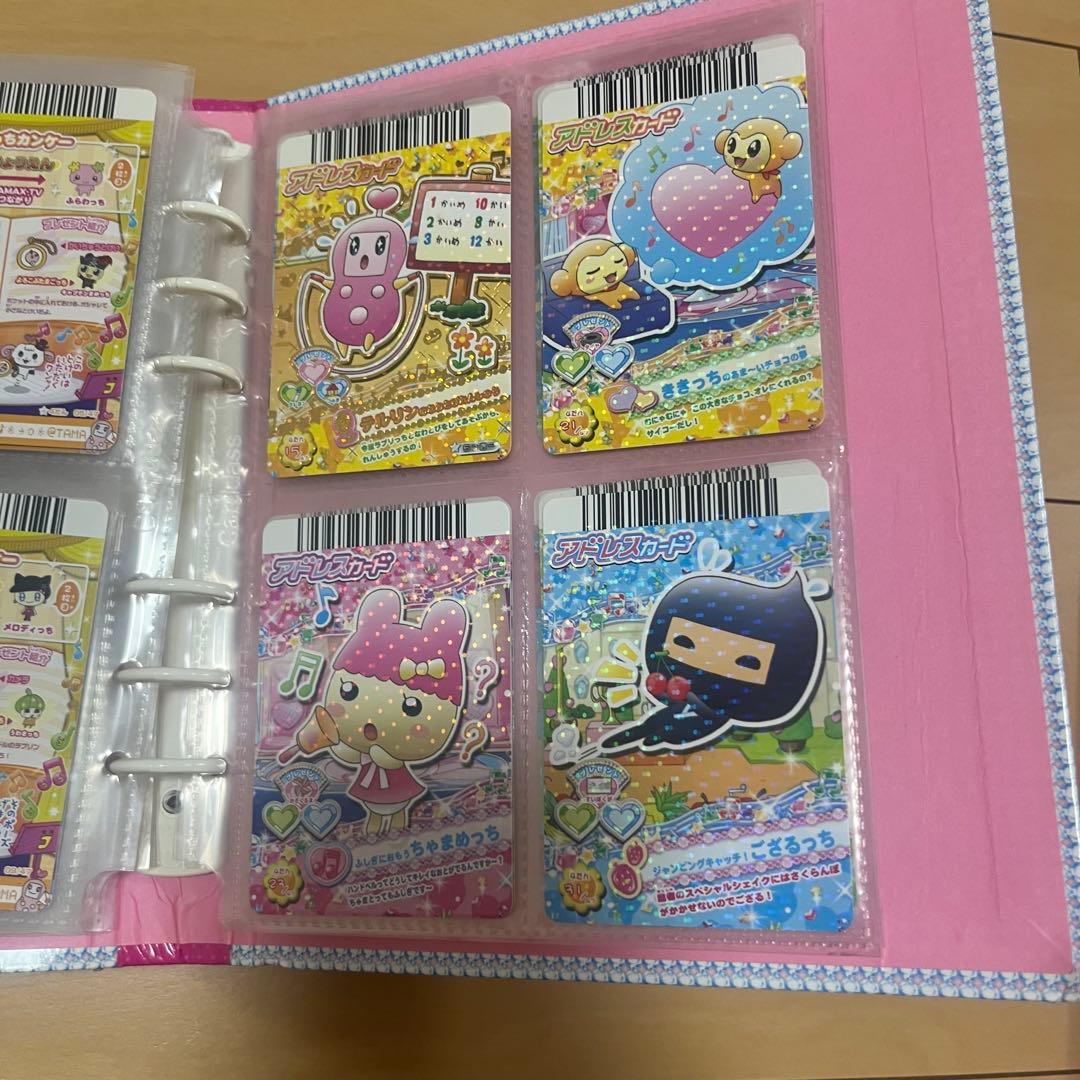 たまごっち アドレスカード バインダー