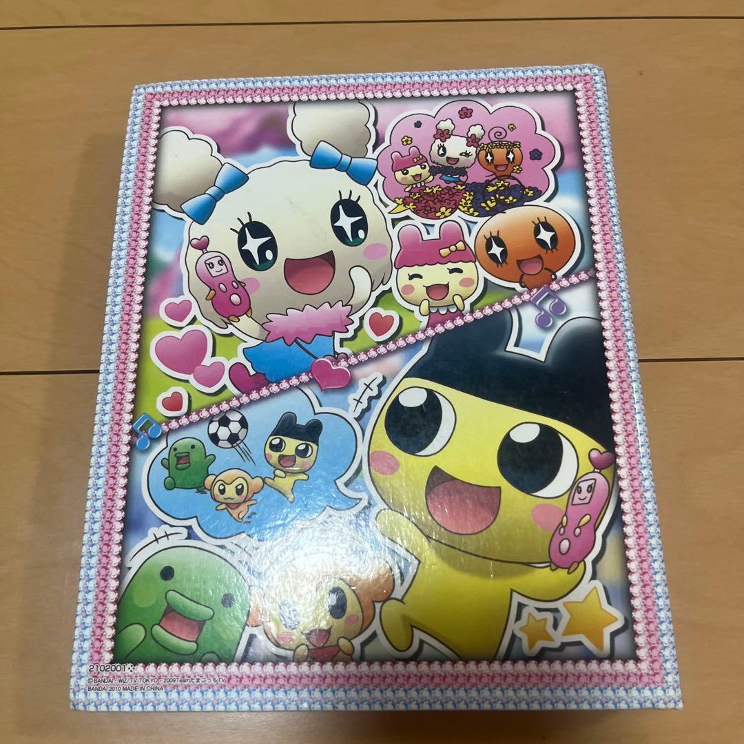 たまごっち アドレスカード バインダー