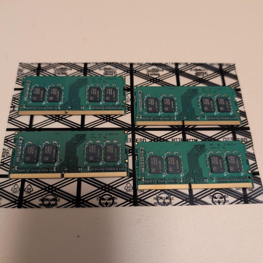 8GB DDR4 2400MHz SO-DIMM メモリー 4枚セット