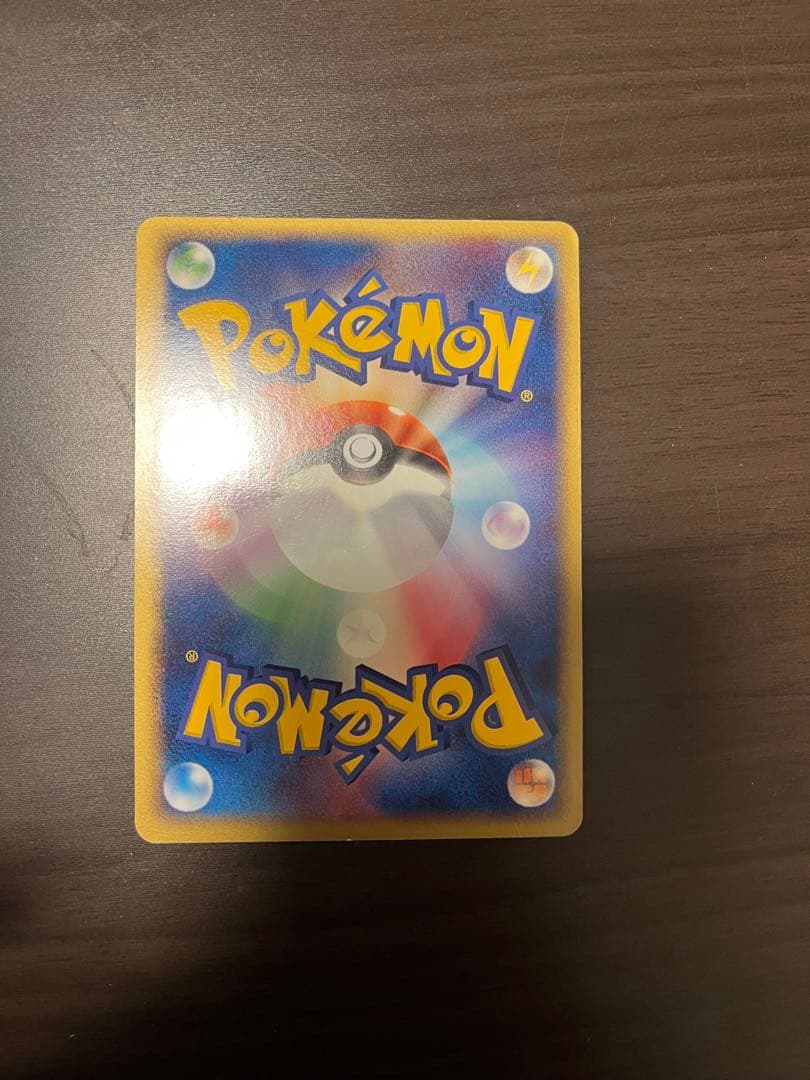 ポケパーク プロモルギア ポケパークプレミアムファイル 006/009