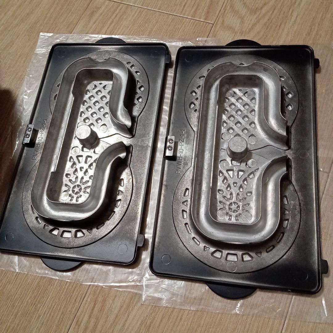 ビタントニオ　ワッフル&ホットサンドベーカー　パニーニ・ピッツェルセット