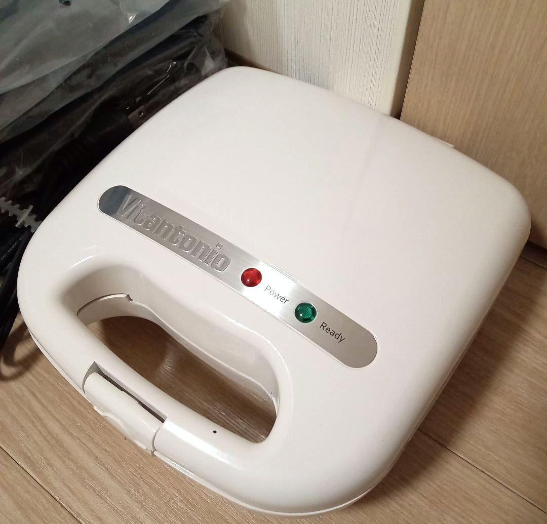 ビタントニオ　ワッフル&ホットサンドベーカー　パニーニ・ピッツェルセット