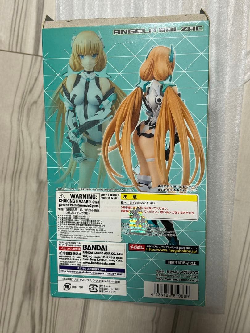 メガハウス 楽園追放 アンジェラ・バルザック 1/10 完成品フィギュア