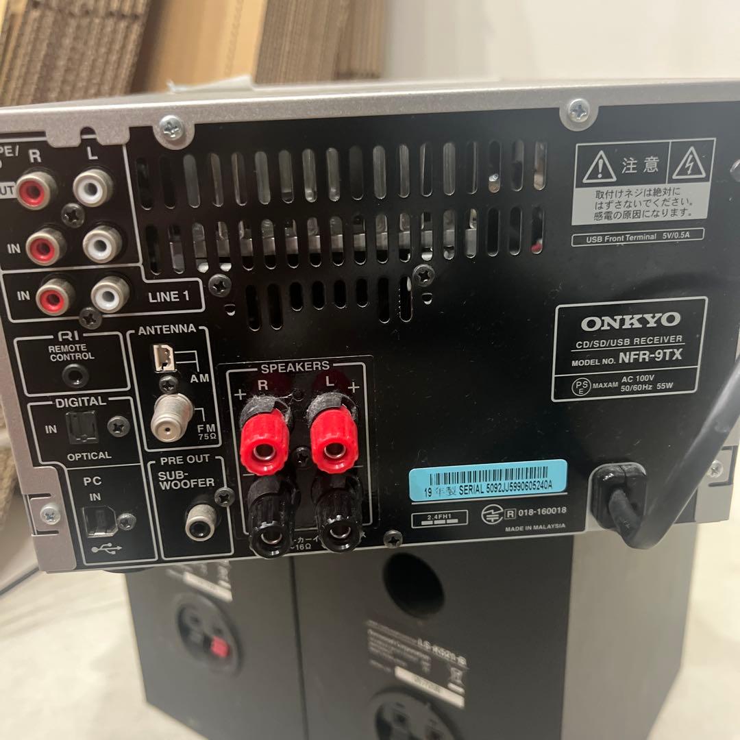 onkyo ミニコンポ　NFR-9TX