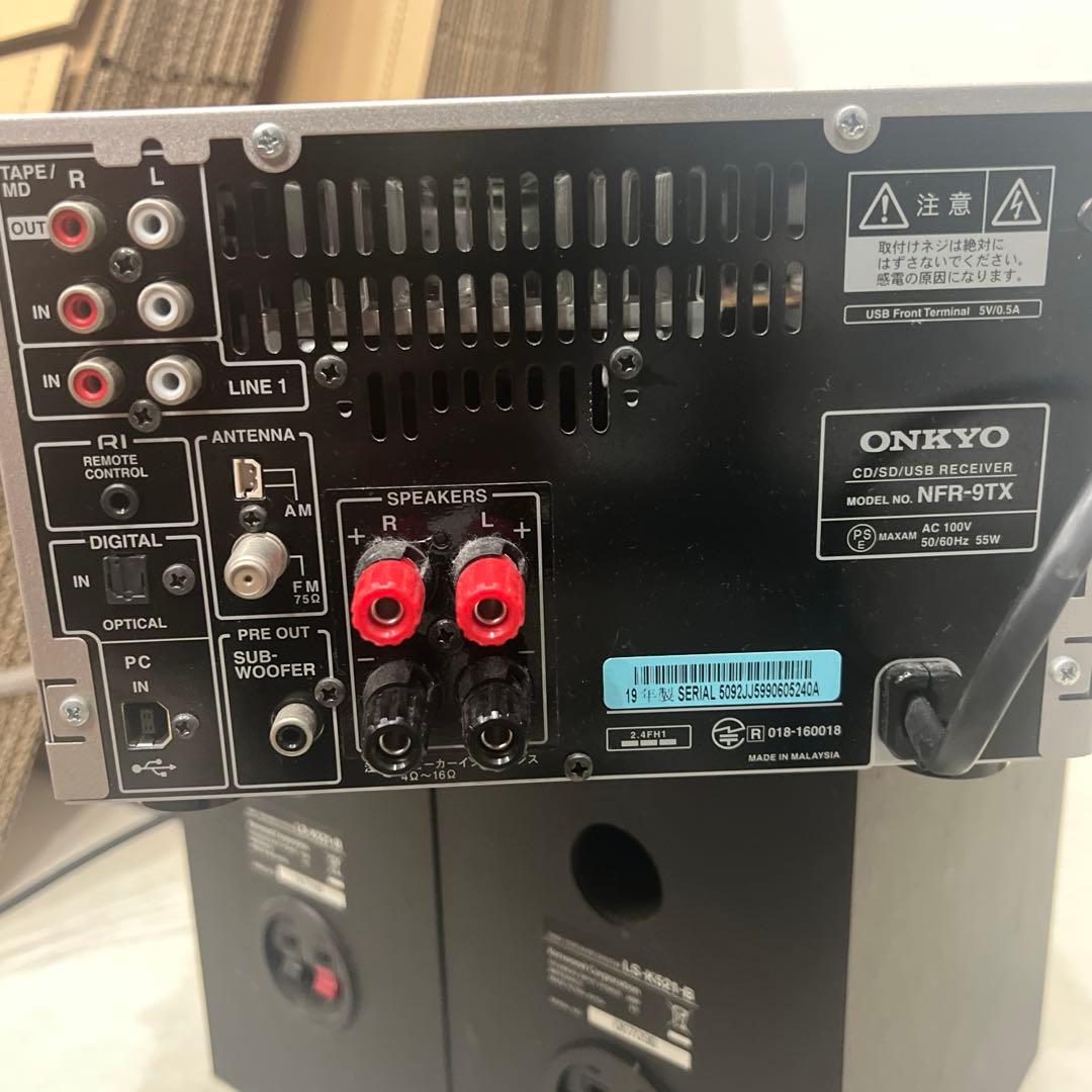 onkyo ミニコンポ　NFR-9TX