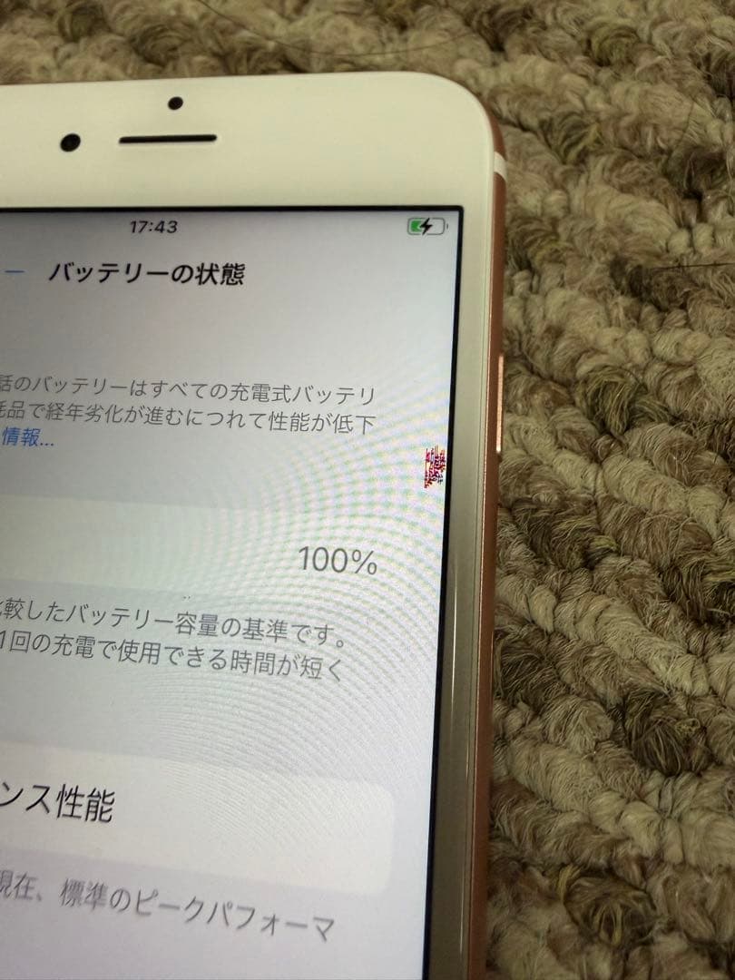 Apple iPhone 6s ローズゴールド SIMフリー 64ギガ