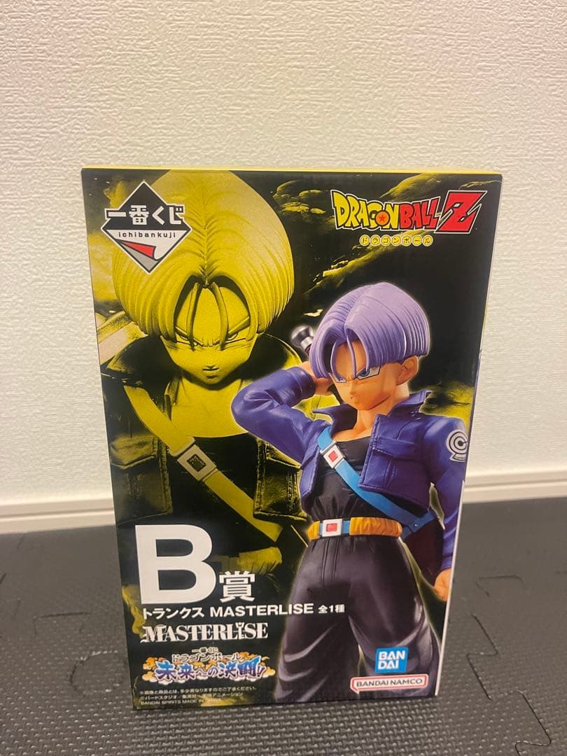 一番くじ　ドラゴンボール　未来への決闘B賞　トランクス　マスターライズ