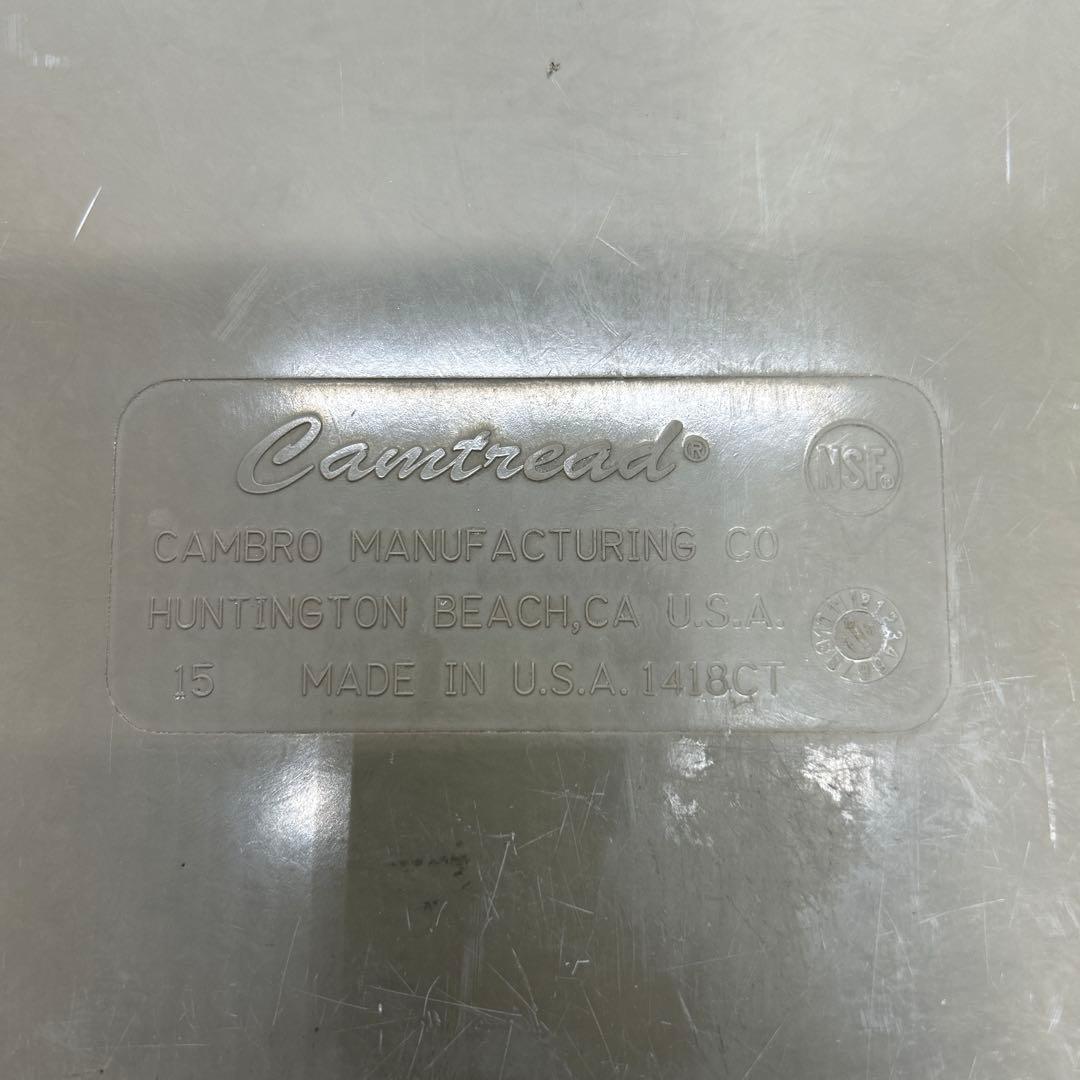 CAMBRO 業務用トレイ　9枚セット　ノンスリップ　ブラウン　トレー