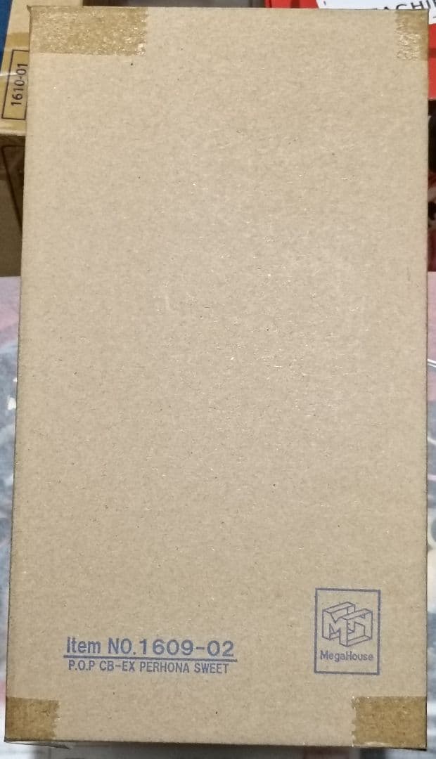 Portrait.Of.Piratesワンピース CB-EX ペローナSWEET