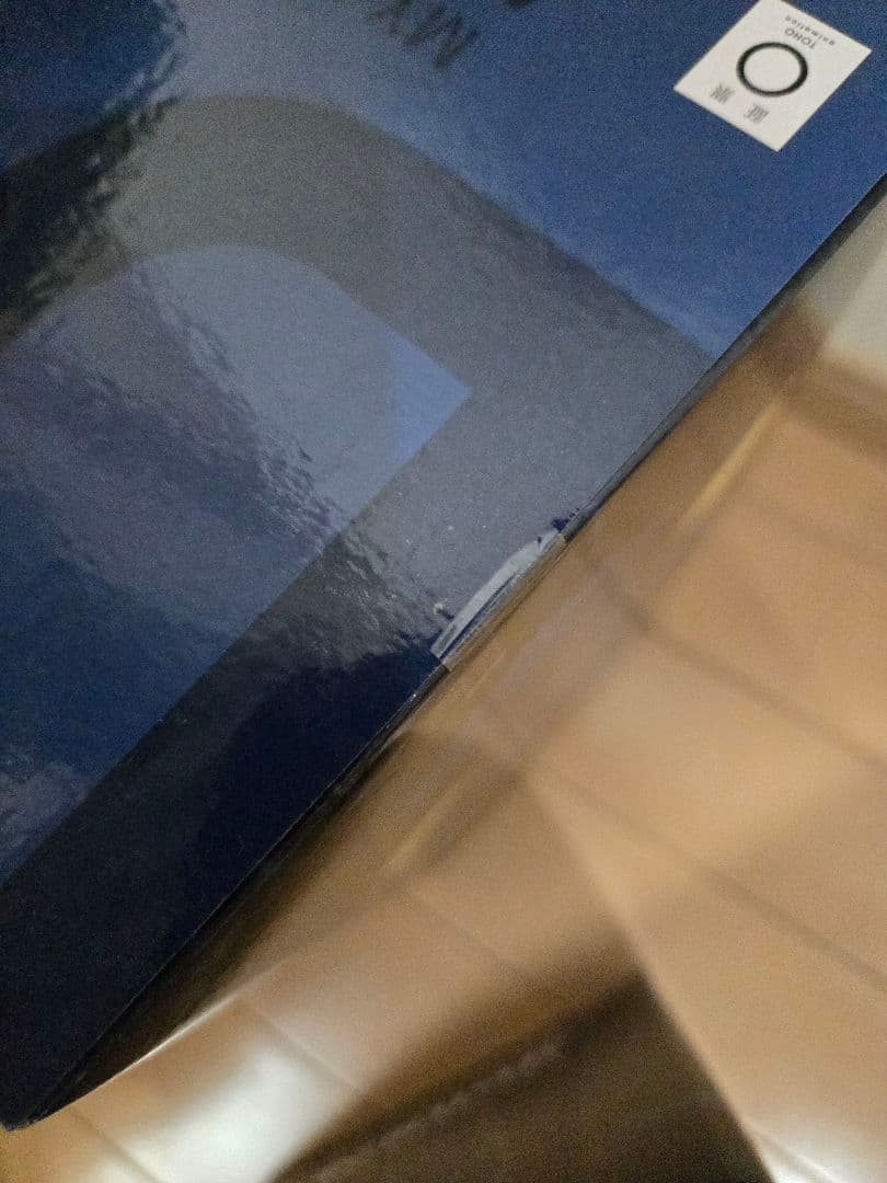 ヒロアカ一番くじ更に向こうへ5点セット