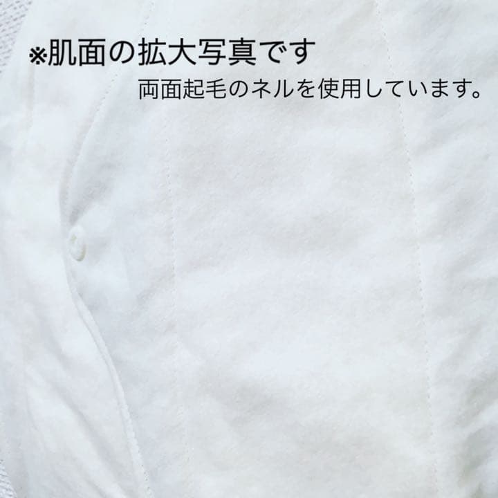 布ナプキン 防水26㎝ ふんわり6層仕上げ オーダーページ