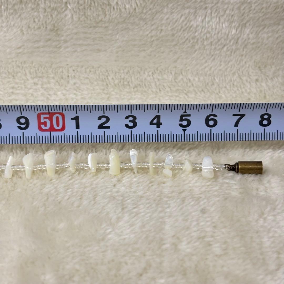 【完全受注生産】犬夜叉 四魂の玉 天然石 ネックレス 正規品 希少品 未使用