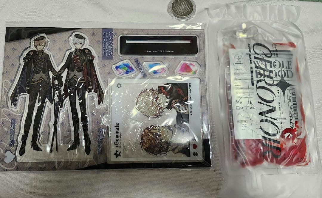 CNR+セット