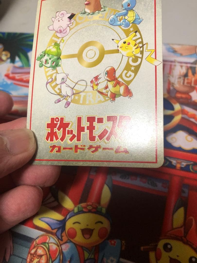 ポケカ　拡張シート緑版　オーヤマのピカチュウ