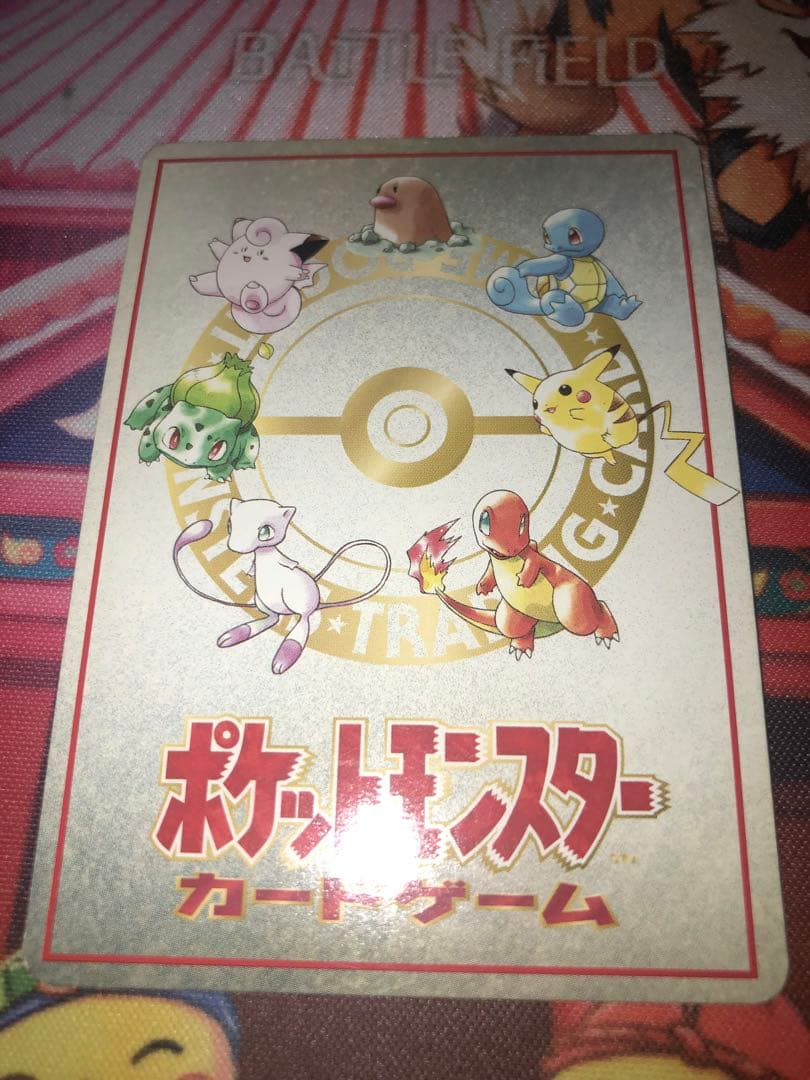 ポケカ　拡張シート緑版　オーヤマのピカチュウ