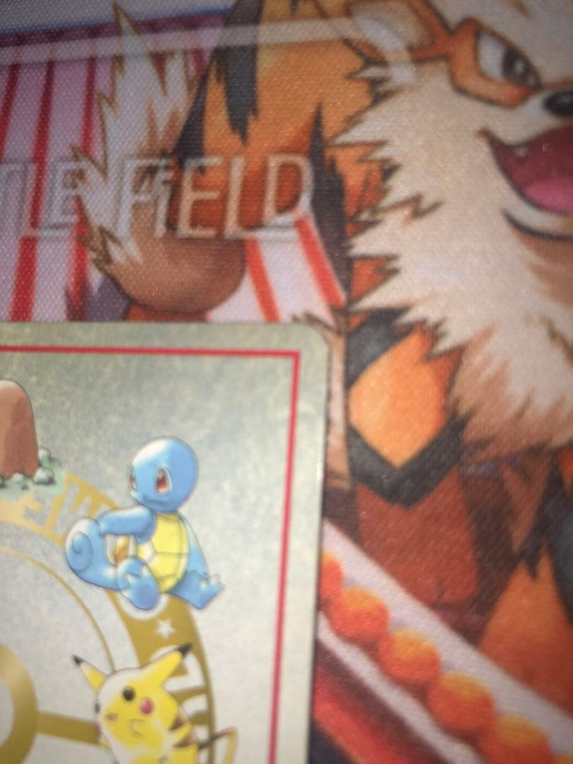 ポケカ　拡張シート緑版　オーヤマのピカチュウ