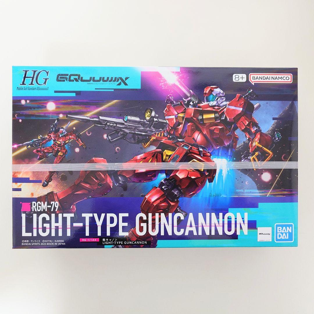 ガンプラまとめ売り MG MGSD RG HG