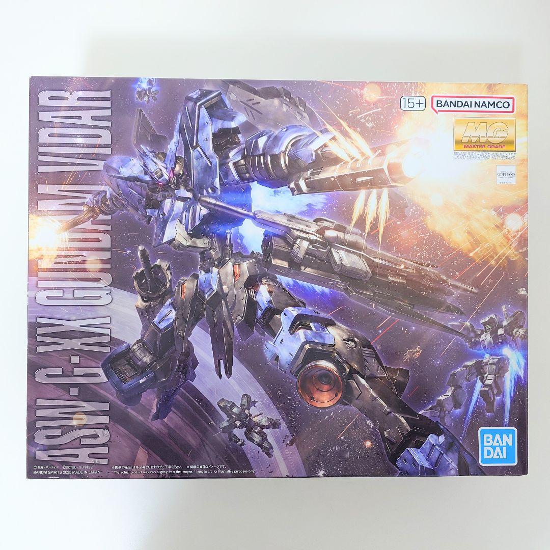 ガンプラまとめ売り MG MGSD RG HG