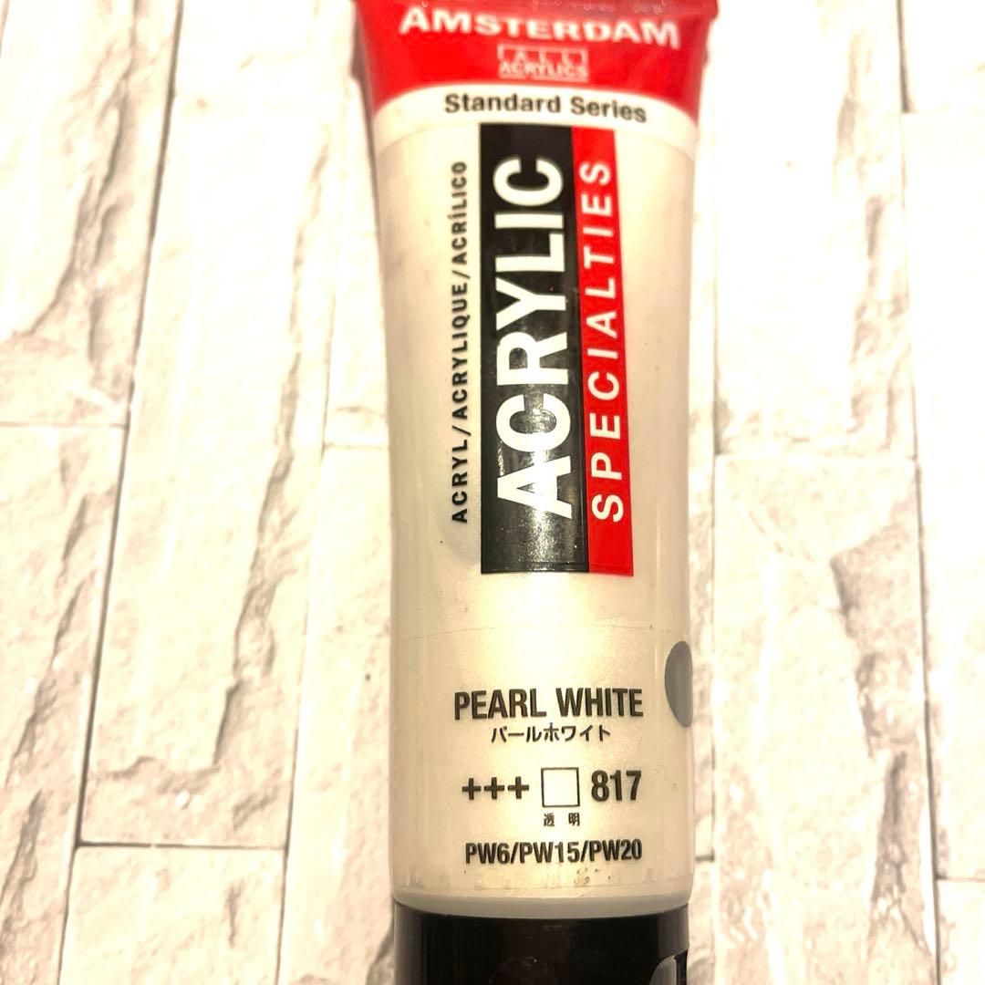 アムステルダム　アクリリック　10色まとめてのお値段です。