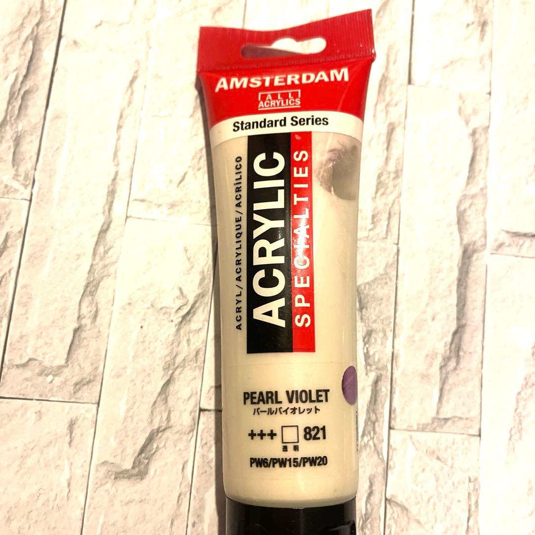 アムステルダム　アクリリック　10色まとめてのお値段です。