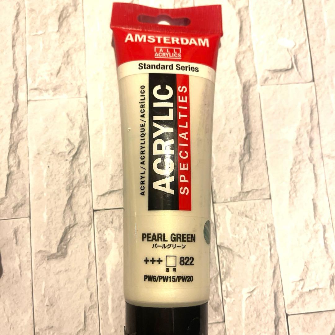 アムステルダム　アクリリック　10色まとめてのお値段です。