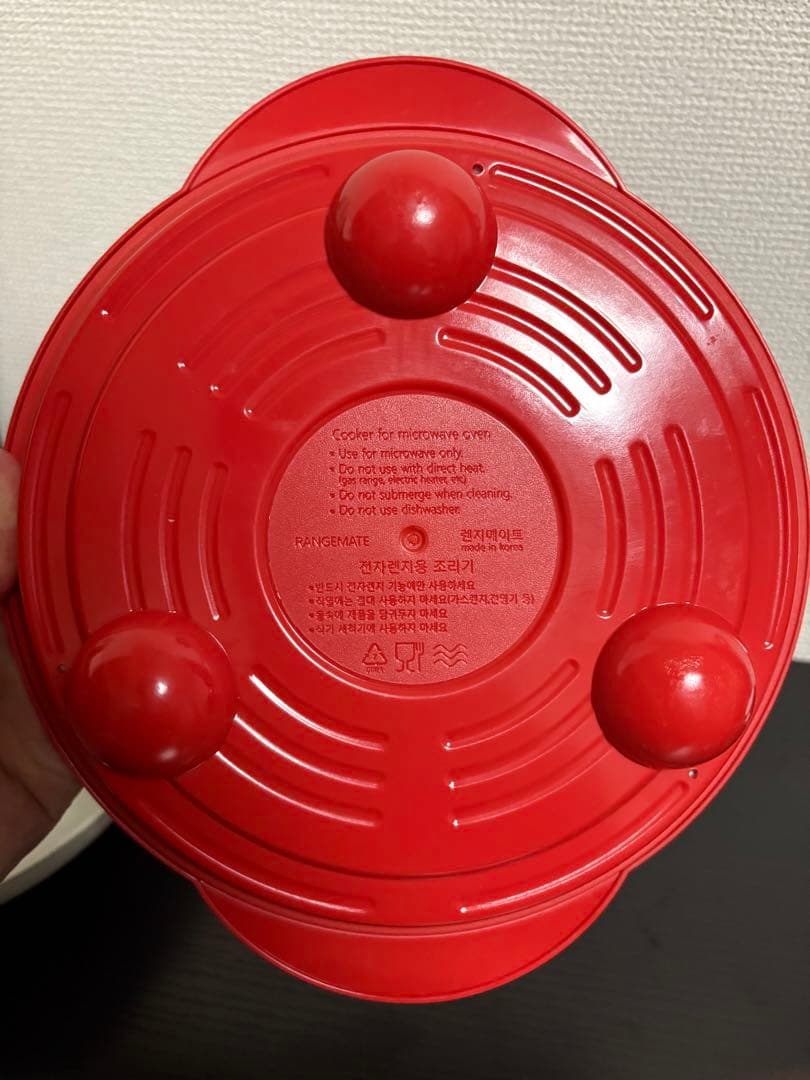 レンジメート プロ (RANGEMATE PRO) 電子レンジ専用調理器