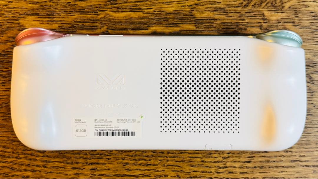 【ジャンク】AYANEO AIR（5560U／16GB／512GB／ホワイト）