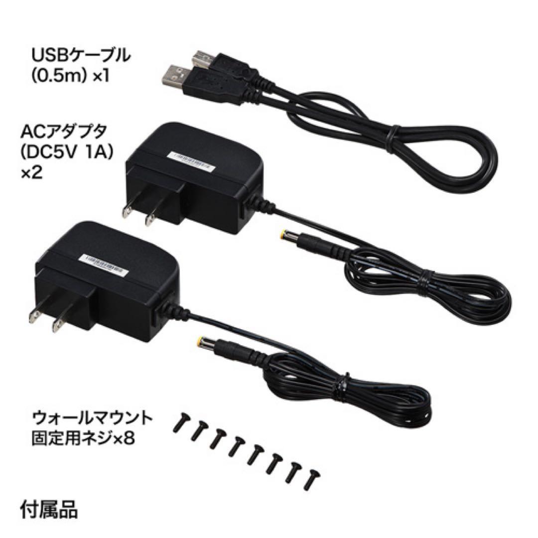 【廃番品】USB-EXSET1 USB2.0エクステンダー