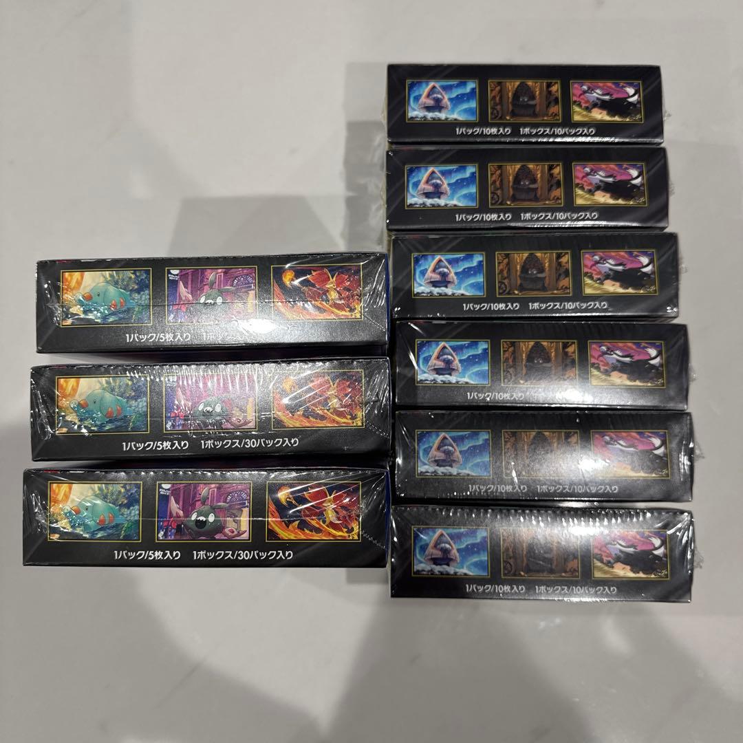 ポケモンカード　新品未開封　シュリンク付きBOXまとめ売り