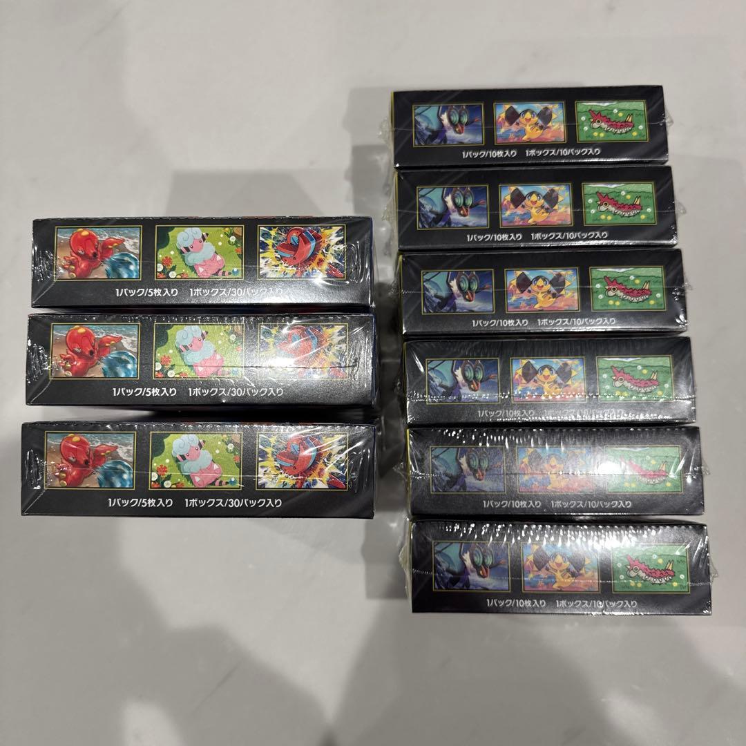 ポケモンカード　新品未開封　シュリンク付きBOXまとめ売り