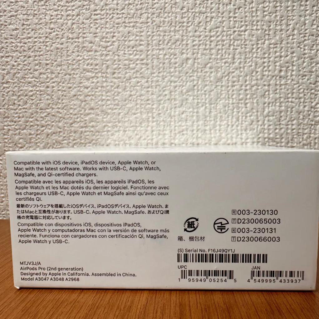 【極美品】AirPods Pro 第2世代 9QY1J MTJV3J/A