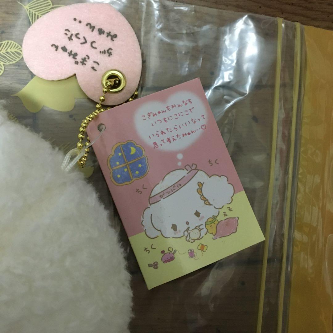 こぎみゅん　はじめましてシリーズ　手作りハンドメイド　マスコット