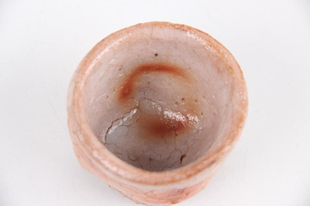 大萱窯　豊場惺也造　志野 盃 酒盃（共箱）　EU11-18