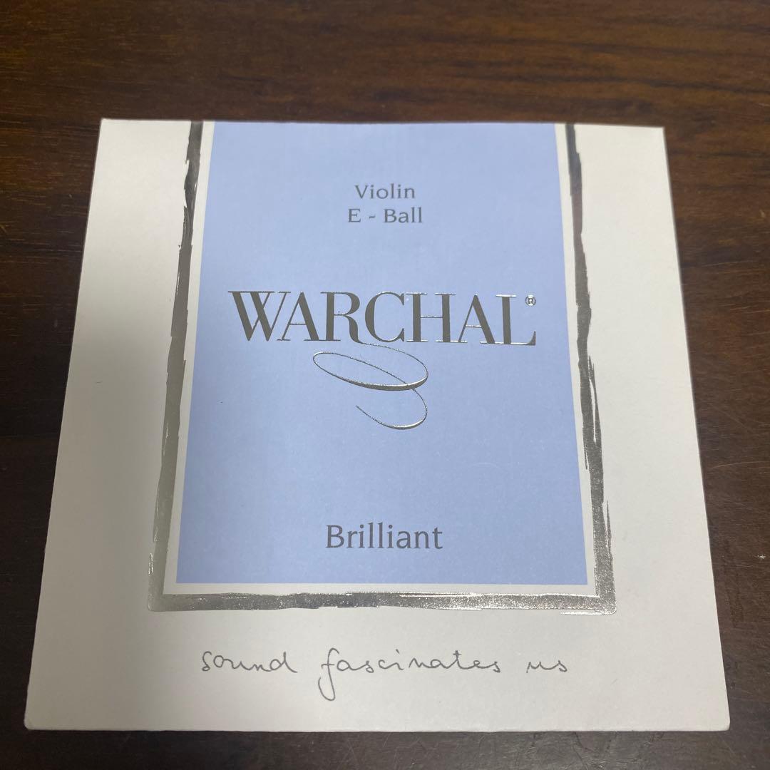 WARCHAL Brilliant バイオリン弦セット