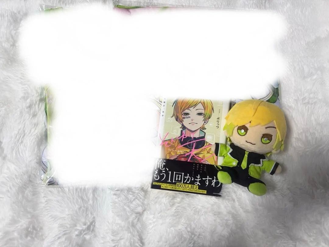 ぷりっつ まとめ売り
